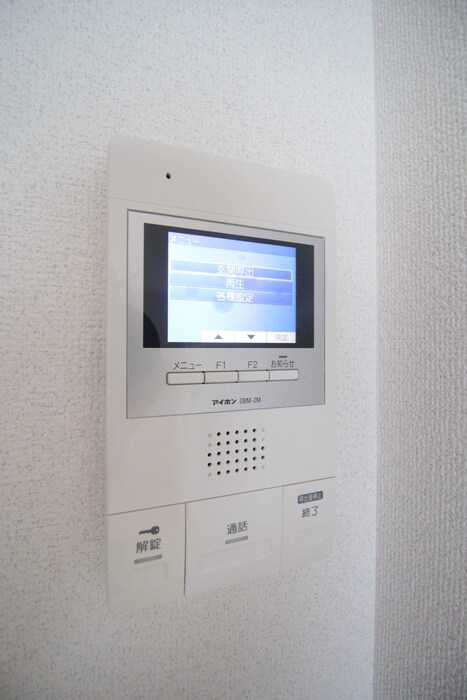 パーラム淡路の物件内観写真