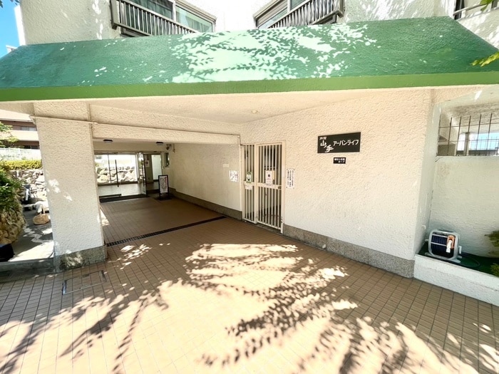 芦屋山ノ手ｱｰﾊﾞﾝﾗｲﾌ(206)の物件外観写真