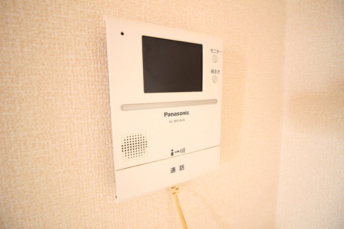 トリヴァンベール 武庫川の物件内観写真