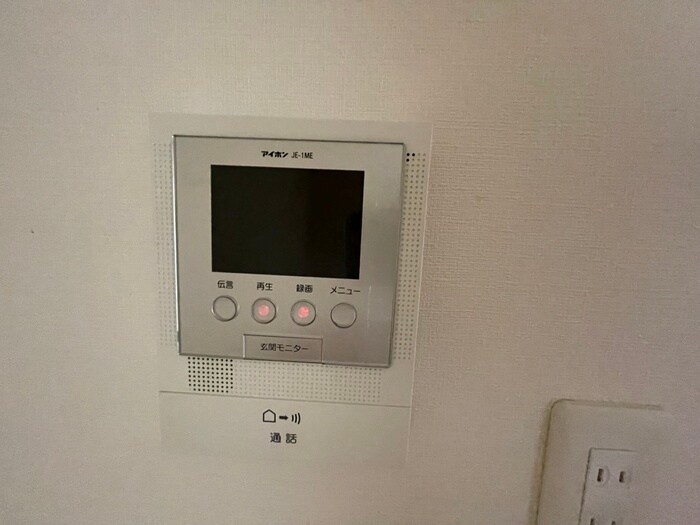 石垣ハイツの物件内観写真