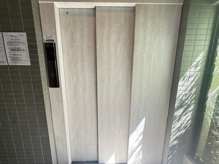 山ノ上エミネンスの物件外観写真