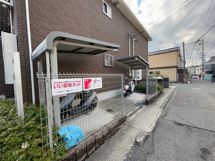 エストレーラの物件外観写真