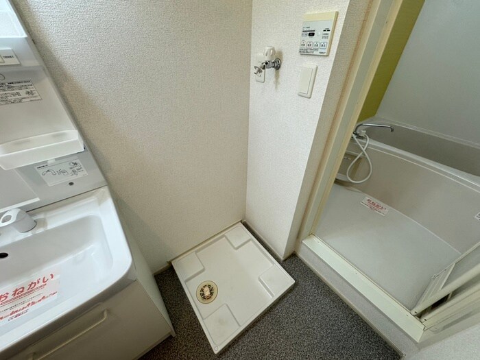 ユング フラウⅢの物件内観写真