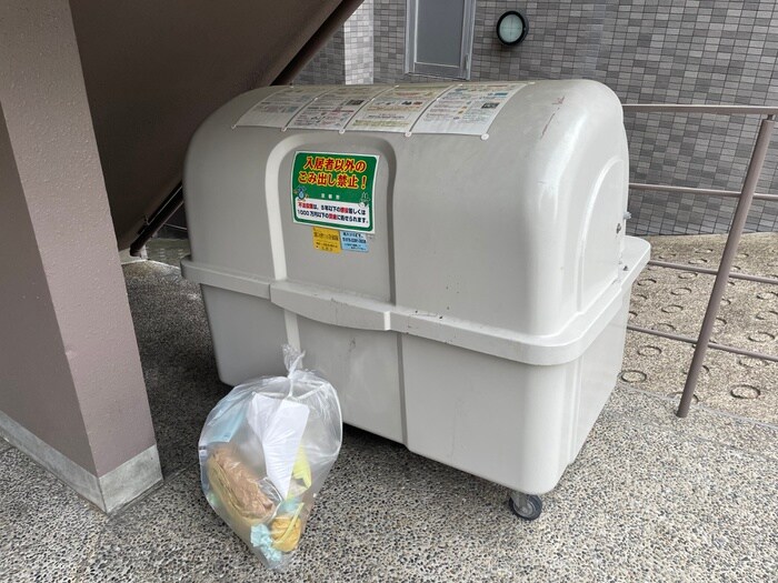 丸共ビルの物件外観写真