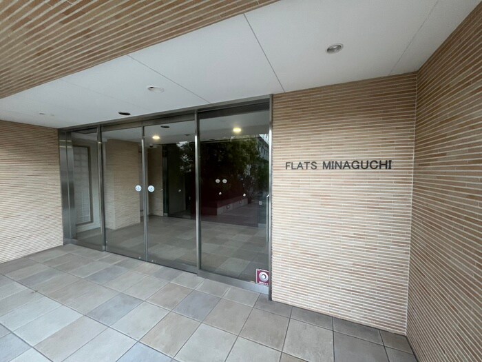FLATS MINAGUCHIの物件外観写真