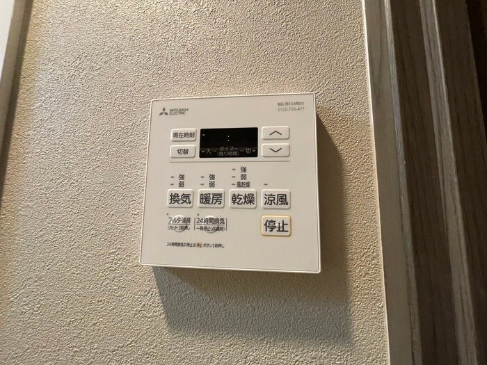 SDｸﾞﾗﾝﾂ神戸ハーバーシティの物件内観写真