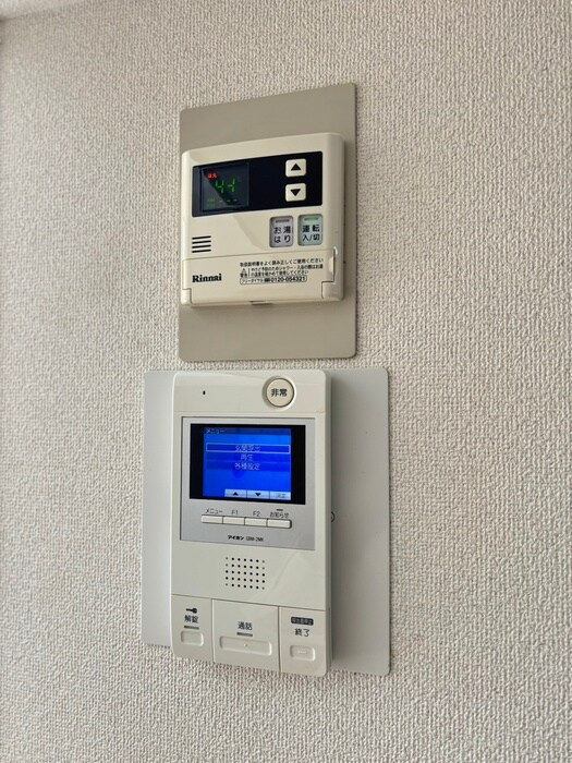 ガ－デン弁天町の物件内観写真