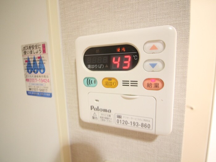 パ－クサイド西台の物件内観写真