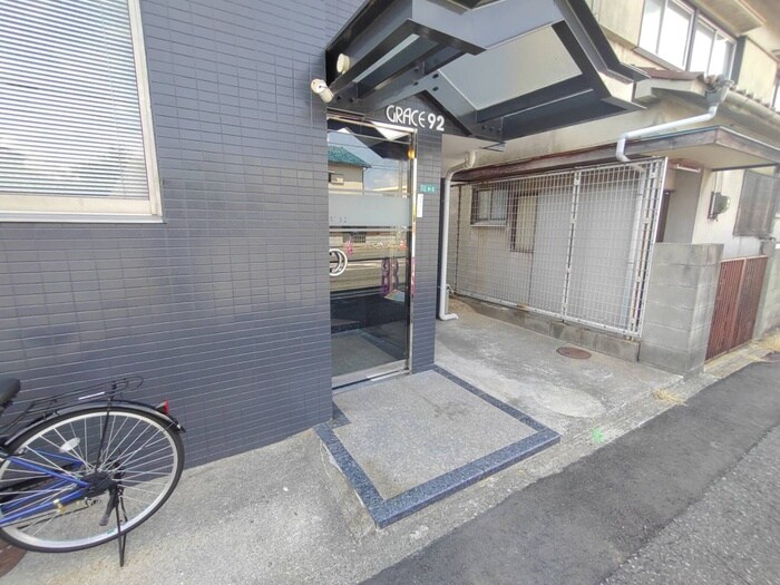 グレイス９２の物件外観写真