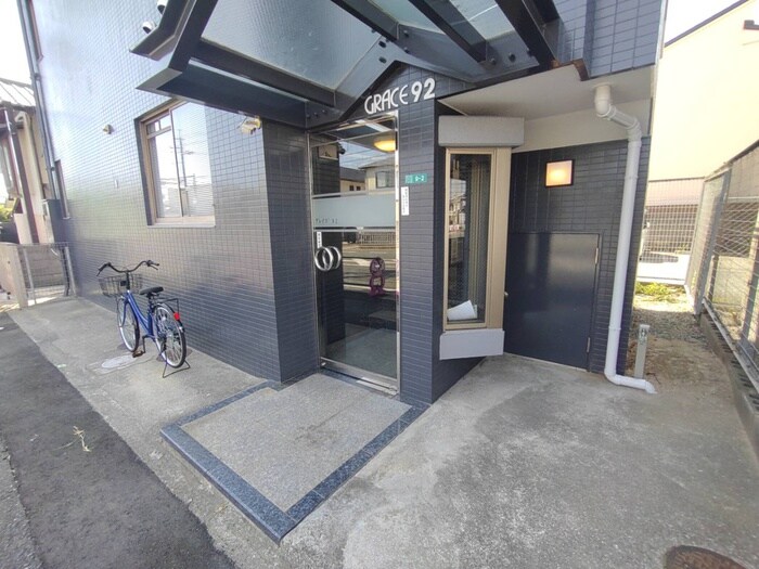 グレイス９２の物件外観写真