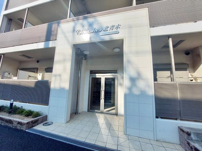 クラシェス北青木の物件外観写真