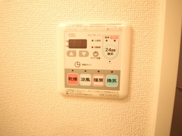 クラシェス北青木の物件内観写真