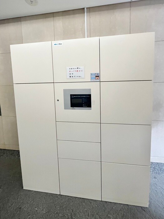 グラシオーズ芦刈山(204)の物件外観写真