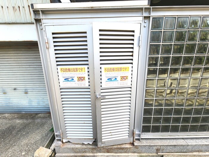 エイチ・ツーオー今川の物件外観写真