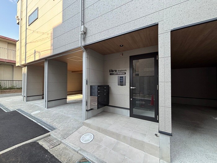 リブレメゾン西宮北口Ⅱの物件外観写真