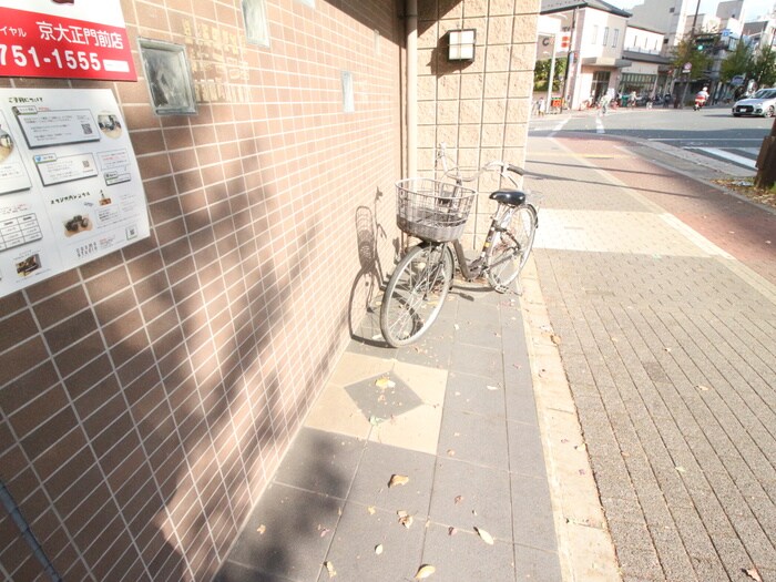 レジデンス紫翠の物件外観写真