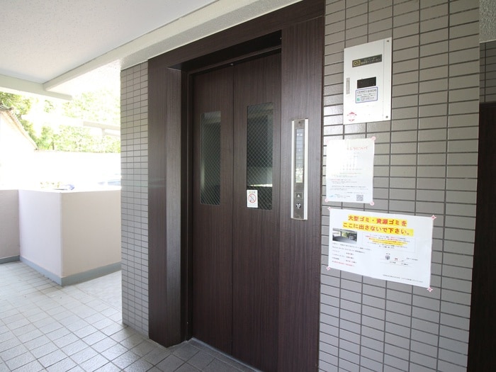 緑の森の物件外観写真