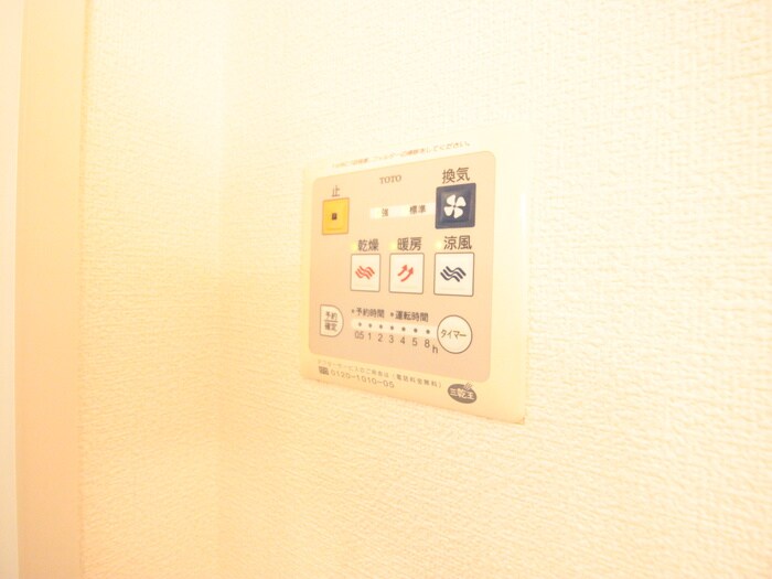 ガーデンハウス明正B棟の物件内観写真