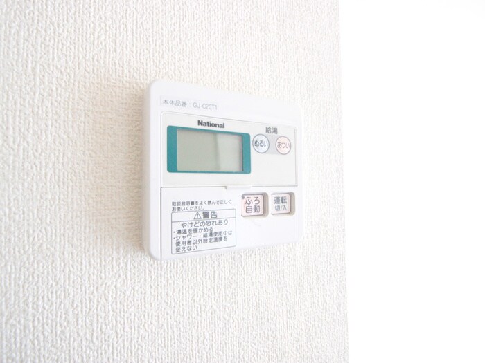 ガーデンハウス明正B棟の物件内観写真