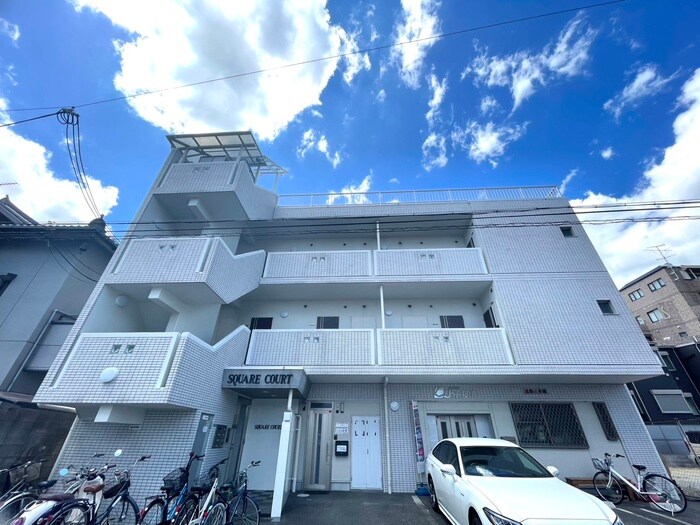 ＳＱＵＡＲＥ　ＣＯＵＲＴの物件外観写真