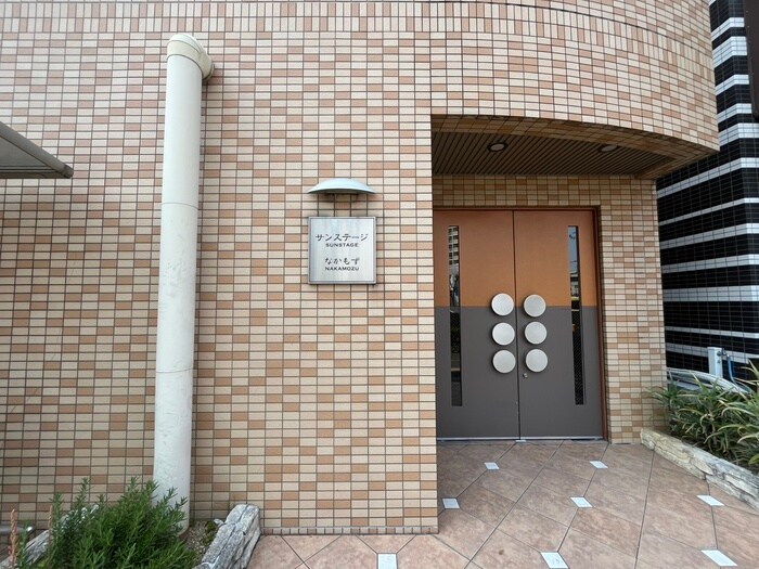サンステ－ジ中百舌鳥の物件外観写真