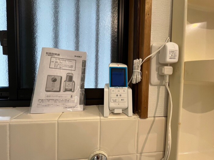 垂水区山手6丁目8-1戸建の物件内観写真