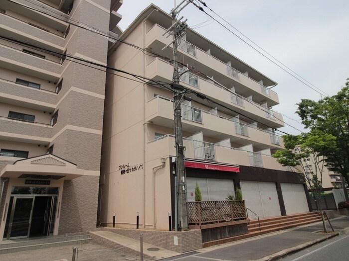 美穂ヶ丘阪田ハイツの物件外観写真