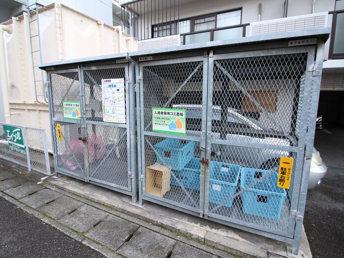 グランディ栗の木Ⅰの物件外観写真