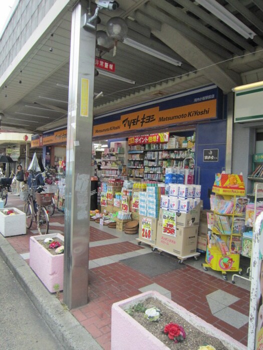 カサベルデ小阪の物件内観写真