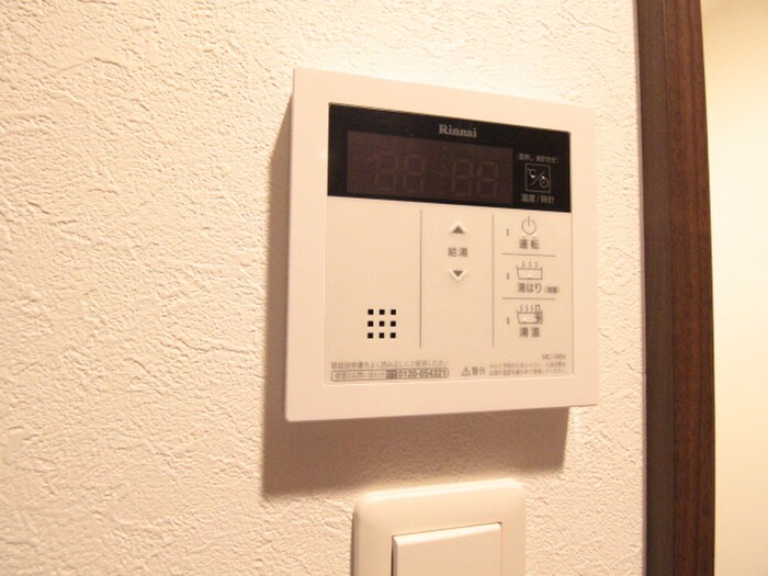 グランパシフィック巽中の物件内観写真