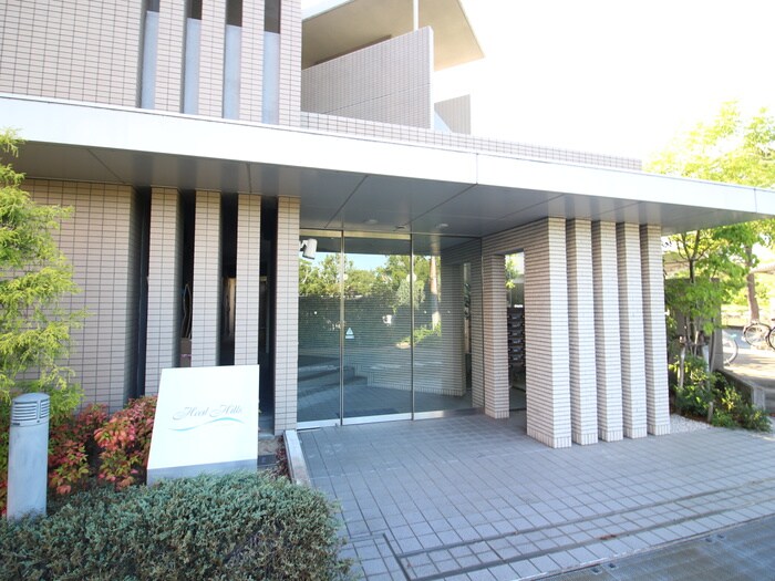 ヒ－ルヒルズの物件外観写真