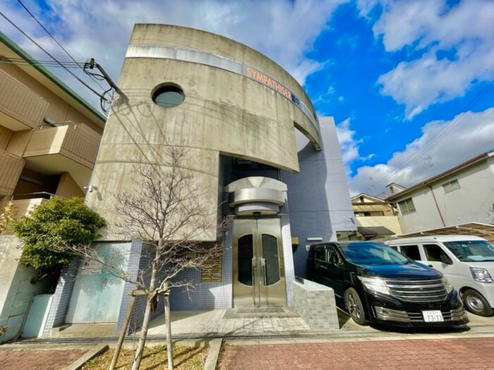 サンパティゼ豊中の物件外観写真
