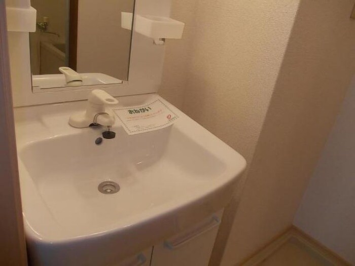 エスポワ－ルドミ－ルＢの物件内観写真