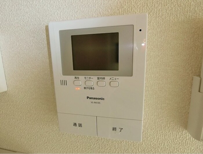 ヴィラージュ山手の物件内観写真