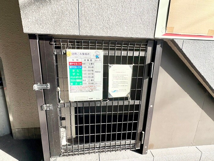 ステ－ジハウス万石の物件外観写真