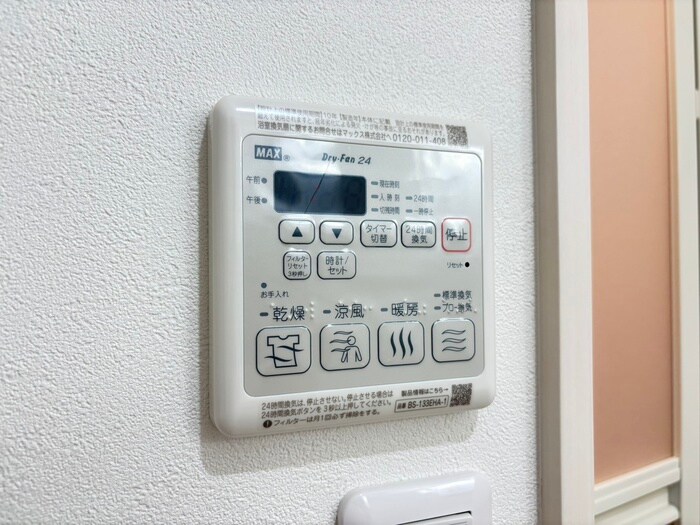 フジパレス上野芝Ⅲ番館の物件内観写真