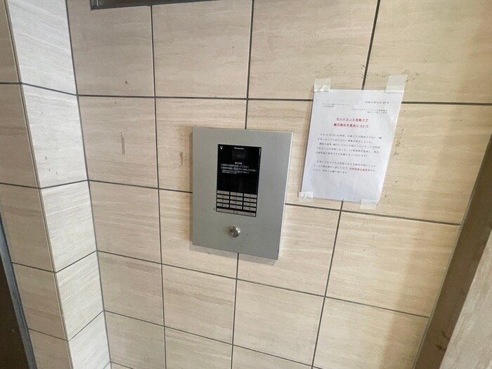 ﾊﾟﾙｼｵ三宮ﾌﾗﾜｰﾛｰﾄﾞ(708)の物件外観写真