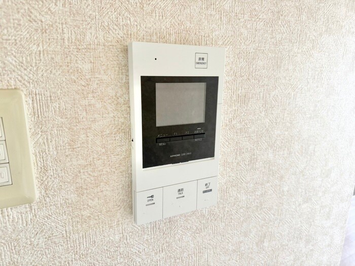 デミュ－ズ木幡の物件内観写真