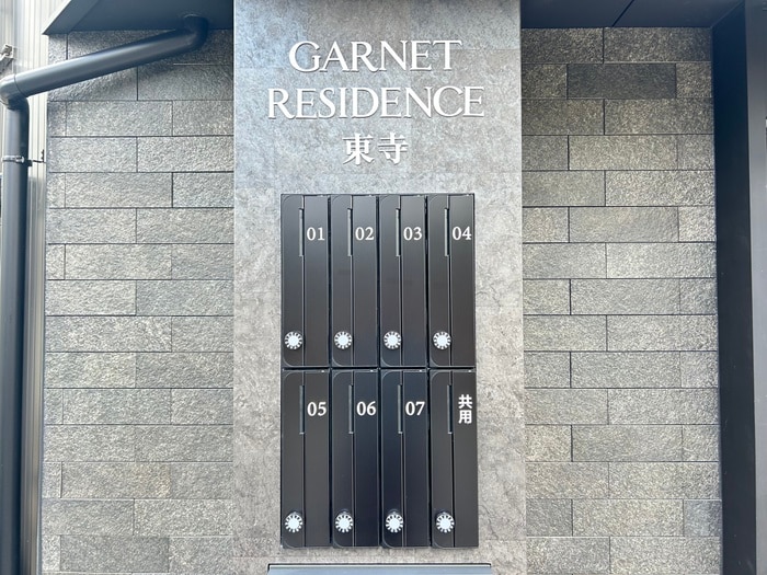 GARNET RESIDENCE 東寺の物件外観写真