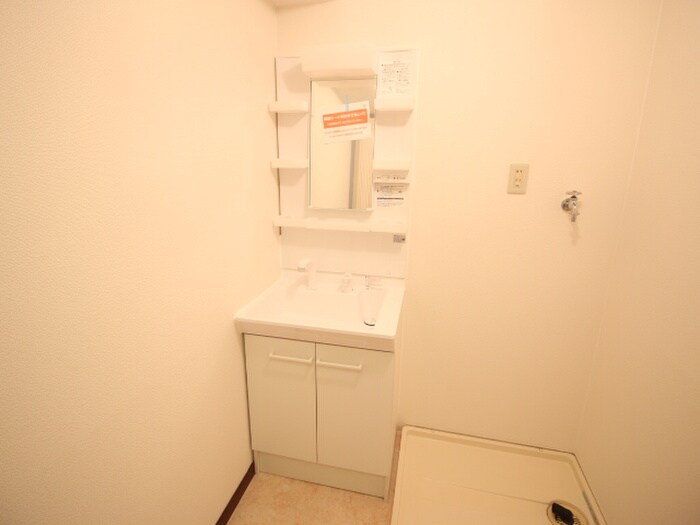 サンシャイン塚口の物件内観写真