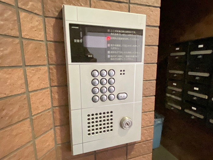 コージーハイツ大宮の物件外観写真