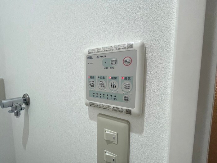 mulberry houseの物件内観写真