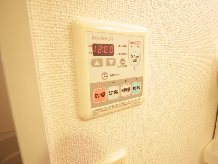 グランベイベリ－の物件内観写真