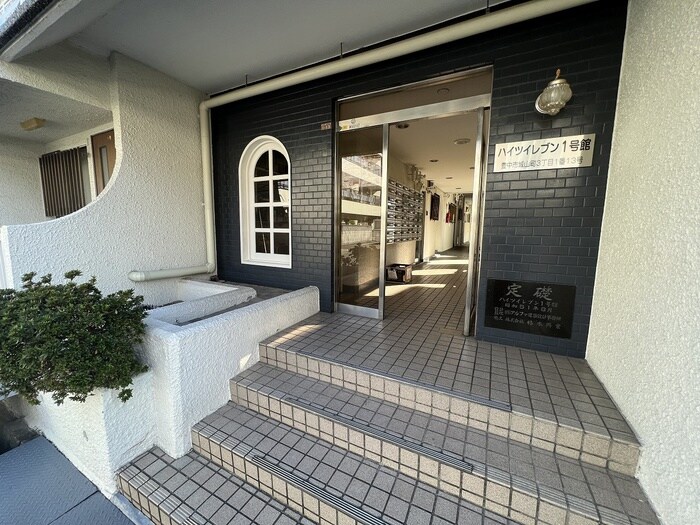 ハイツイレブン１号館の物件外観写真