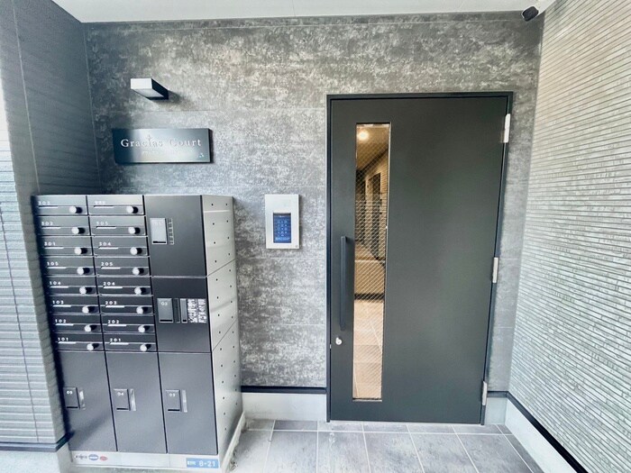 Gracias court豊野町の物件外観写真