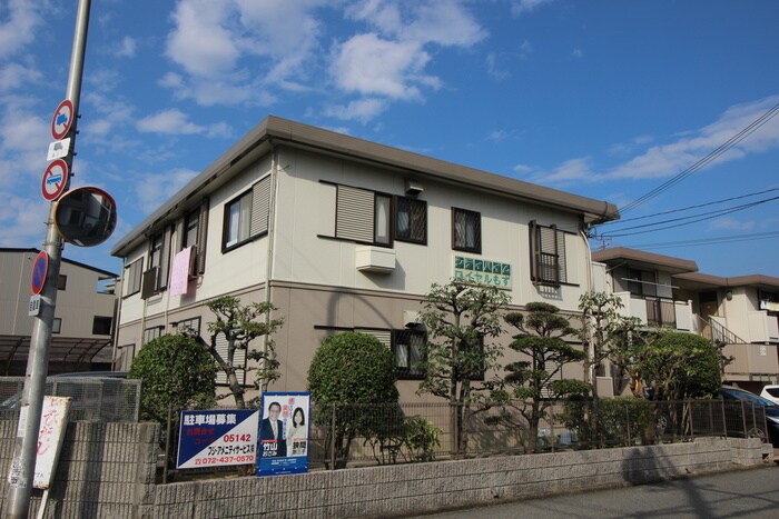 ロイヤルもずＡ棟の物件外観写真