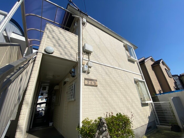 ３&３の物件外観写真