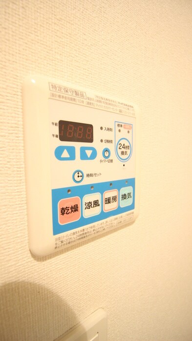 ﾙﾐｴｰﾙ高槻の物件内観写真