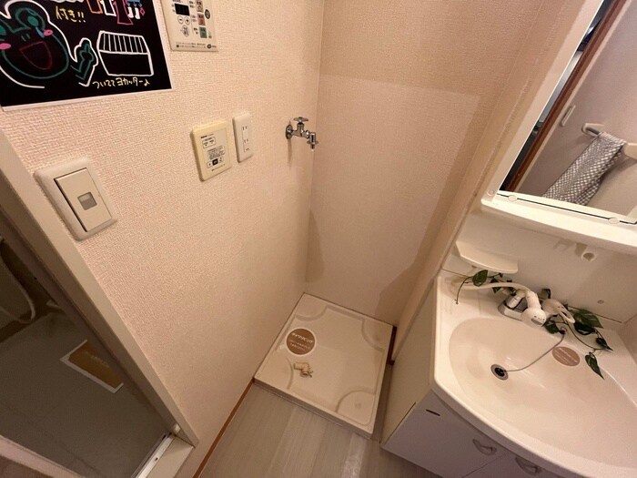 パ－クハイムの物件内観写真