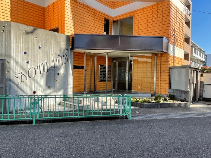 ドマ－ニの物件外観写真